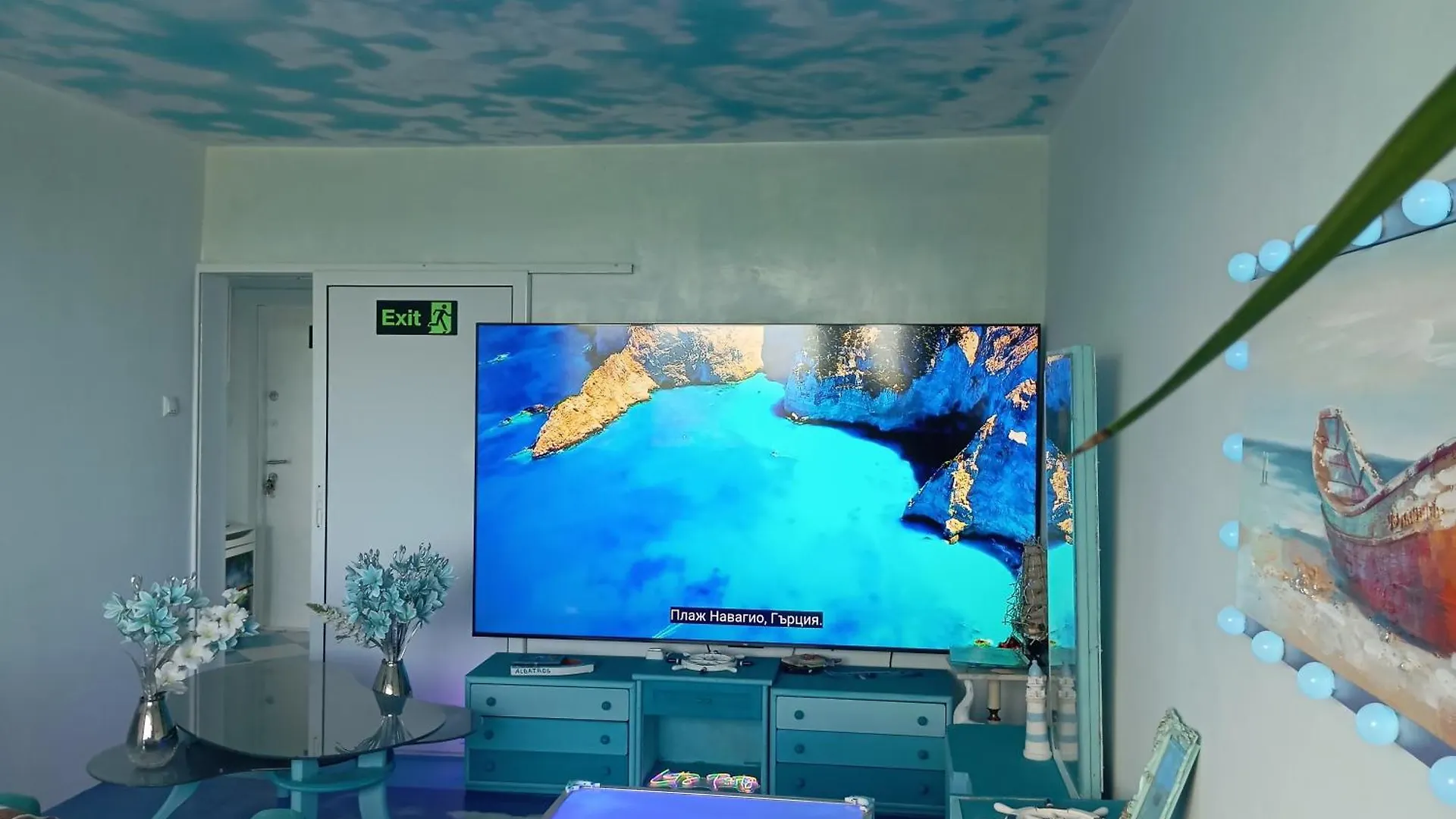 Apartament Albatros Burgas Stad